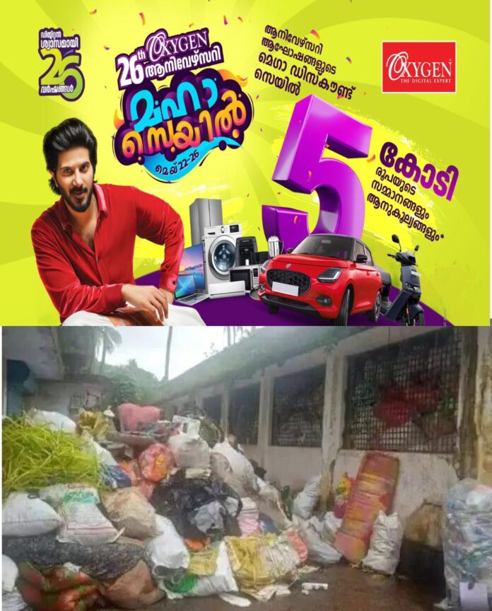WhatsApp Image 2026-05-26 at 10.12.14 AM