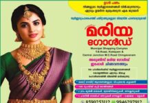 തെരത്തെടുപ്പ് തോൽവിയിൽ സി പി ഐ ക്കുള്ളിലും പൊട്ടിത്തെറി: സംസ്ഥാന സെക്രട്ടറി ബിനോയ് വിശ്വത്തിന്റെ പ്രസംഗവും, പത്രസമ്മേളനവും സാധാരണക്കാരന് മനസിലാകുന്നില്ല എന്നാണ് ഒരു വിഭാഗത്തിന്റെ പരാതി: സി പി എമ്മിന് സമാനമായി അസിസ്റ്റന്റ് സെക്രട്ടറിയുടെ ഭാര്യയ്ക്ക് സീറ്റ് ഒപ്പിച്ചെടുത്തത് വിമർശനത്തിനിടയാക്കി: ചെറുപ്പക്കാരെ തഴയുന്നുവെന്നും വിമർശനം