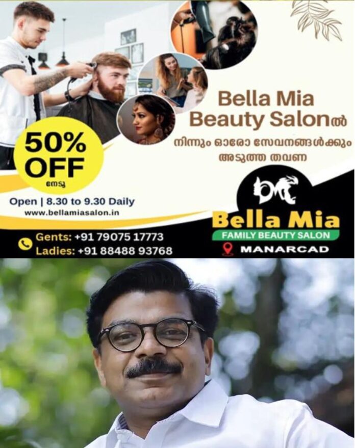 WhatsApp Image 2026-05-27 at 1.45.55 PM
