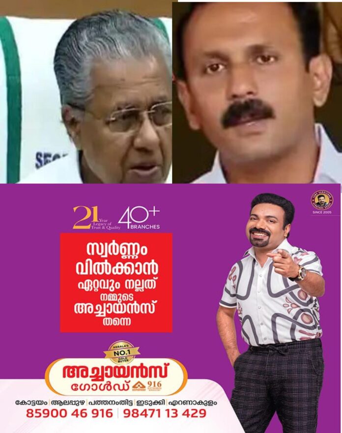 WhatsApp Image 2026-05-27 at 10.00.20 AM