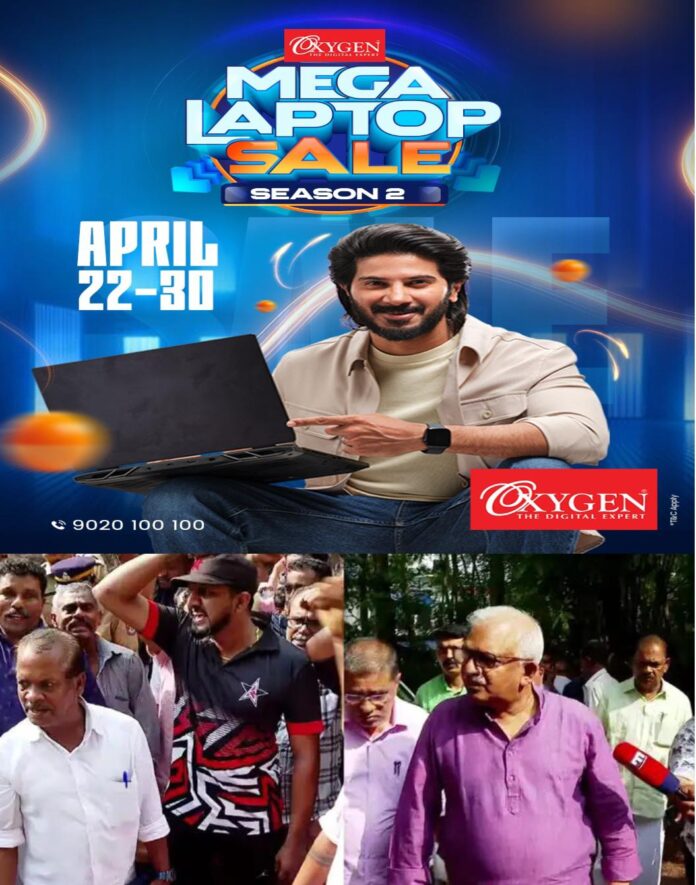 WhatsApp Image 2026-05-27 at 10.21.55 AM