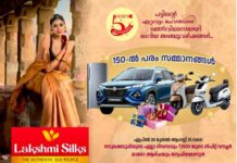 സൗദി ബാലന്റെ മരണവുമായി ബന്ധപ്പെട്ട കേസില് റിയാദില് ജയിലായിരുന്ന കോഴിക്കോട് സ്വദേശി അബ്ദുല് റഹീം നാളെ വലിയ പെരുന്നാളിന് മുമ്പ് നാട്ടിലെത്തുമെന്ന പ്രതീക്ഷയിൽ കുടുംബം.
