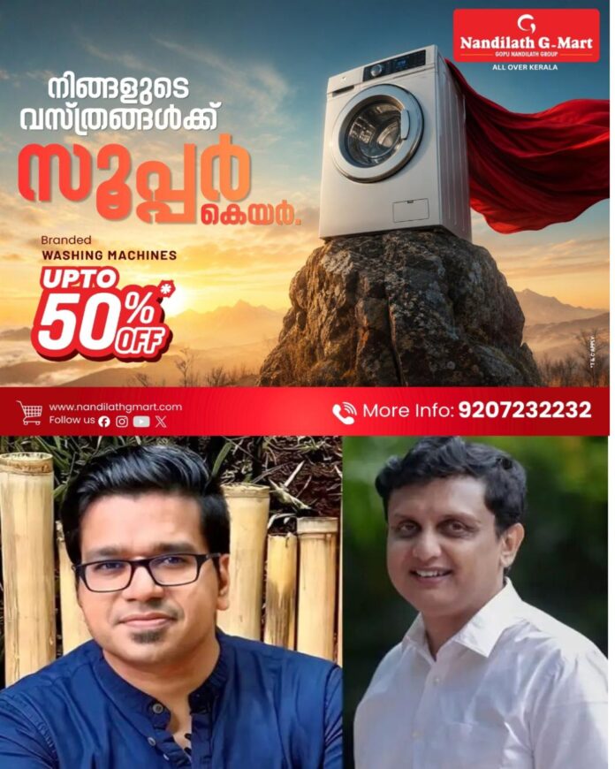 WhatsApp Image 2026-05-27 at 11.39.44 AM
