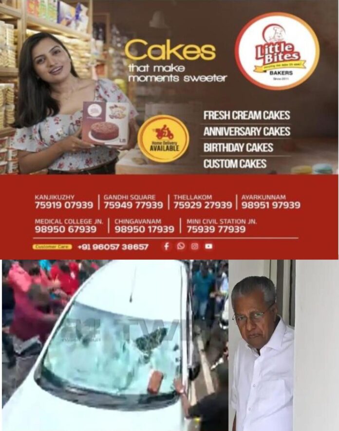 WhatsApp Image 2026-05-27 at 3.15.44 PM