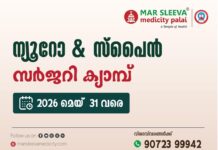 തിരുവനന്തപുരത്ത് ഇഡി ഉദ്യോഗസ്ഥർ സഞ്ചരിച്ച കാർ തല്ലി തകർത്ത സംഭവം: നിരവധിപേർ അറസ്റ്റിൽ: അക്രമം പോലീസും നേതാക്കളും നോക്കി നിൽക്കെ