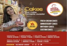 ഇഡി റെയ്ഡ് കഴിഞ്ഞ് പോയപ്പോൾ പിണറായി വിജയൻ മുഷ്ടി ചുരുട്ടി പ്രവർത്തകരെ അഭിവാദ്യം ചെയ്യുന്ന ചിത്രം അദ്ദേഹം തന്റെ ഔദ്യോഗിക ഫേസ്ബുക്ക് പേജിലൂടെ പങ്കുവെച്ചത് പാർട്ടി പ്രവർത്തകർ ഏറ്റെടുത്തു: നിരവധി പേരാണ് പിന്തുണ അറിയിച്ച് കമന്റു ചെയ്യുന്നത്.