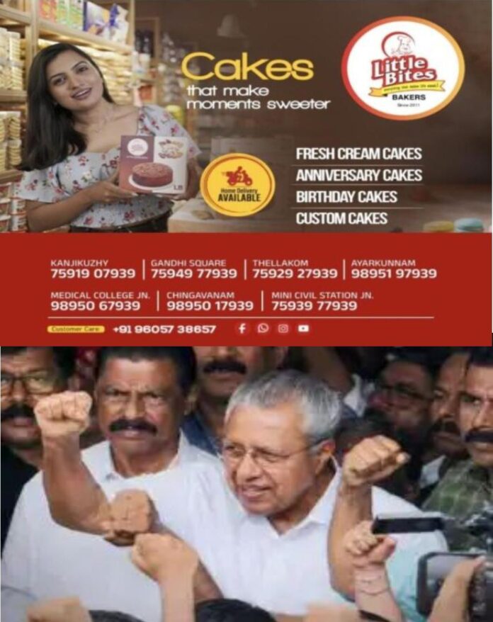 WhatsApp Image 2026-05-27 at 5.08.42 PM