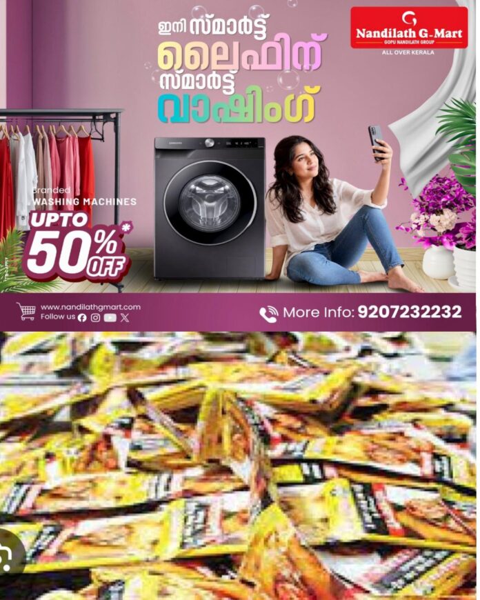 WhatsApp Image 2026-05-29 at 11.56.37 AM