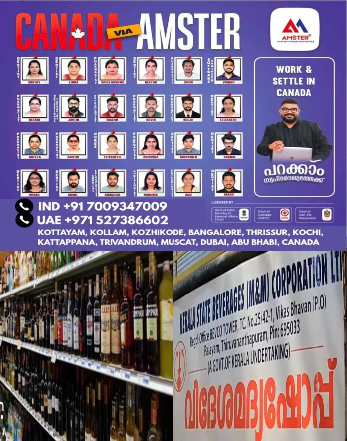 WhatsApp Image 2026-05-29 at 2.28.28 PM