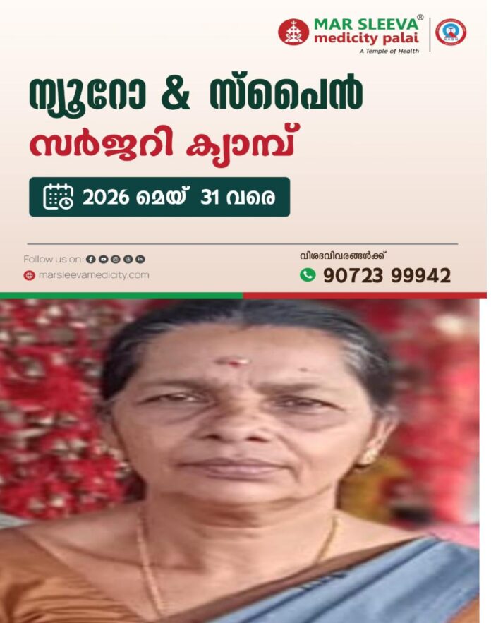 WhatsApp Image 2026-05-29 at 3.23.52 PM