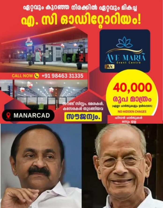 WhatsApp Image 2026-05-29 at 3.46.12 PM