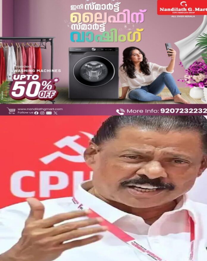 WhatsApp Image 2026-05-30 at 12.34.54 PM
