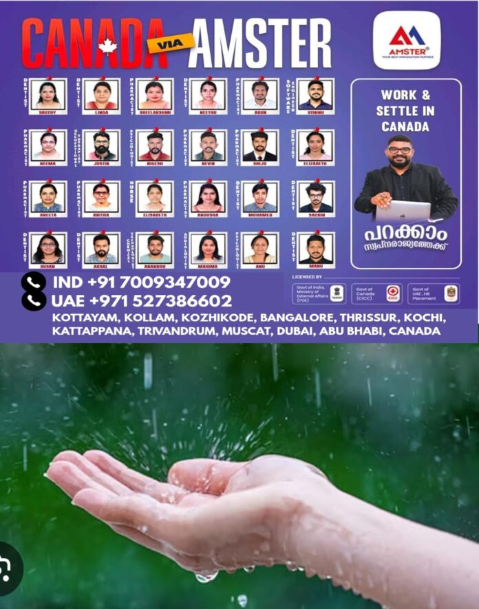 WhatsApp Image 2026-05-30 at 3.03.25 PM
