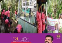 കുമരകത്തെ പൊതു ഇടങ്ങളിൽ മഴക്കാലപൂർവ ശുചീകരണം നടത്തി മാതൃകയായി അധ്യാപക ബ്രിഗേഡ്