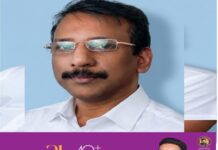 വിജയന്റെ നവകേരളവും ദാസൻ്റെ പുതുയുഗവും: ഇതിനിടയിൽ സാധാരണ ജനങ്ങളുടെ ജീവിതം കാണാതെ പോകരുത്: ജനാധിപത്യ സംരക്ഷണ സമിതി പാർട്ടി സംസ്ഥാന സംഘടന സെക്രട്ടറി പി.എം. ബിജുമോൻ