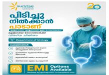 15 വർഷം കഴിഞ്ഞാൽ വാഹനം പൊളിക്കണമെന്ന് കേന്ദ്രം: കെ എസ് ആർടിസിയുടെ ഓർഡിനറിയെല്ലാം പഴഞ്ചൻ: നിയമം കർക്കശമാക്കിയാൽ സ്ത്രീകളുടെ സൗജന്യ യാത്ര പദ്ധതി പൊളിയും.