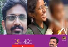 കുട്ടിയുടെ അമ്മ അഖിലയ്ക്കും പങ്കാളി അഷ്കറിനും നാട്ടുകാരുമായി അടുപ്പമുണ്ടായിരുന്നില്ല:വീട്ടിലേക്ക് ആരെങ്കിലും വരുന്നത് പോലും അഷ്കറിന് ഇഷ്ടമില്ലായിരുന്നു:കുട്ടിയുടെ കരച്ചില് പുറത്തേക്ക് കേള്ക്കാതിരിക്കാൻ അവൻ എന്തെങ്കിലും ചെയ്തുകാണും:നെടുമങ്ങാട് ഒന്നര വയസ്സുകാരൻ ക്രൂരമർദ്ദനമേറ്റ് കൊല്ലപ്പെട്ട സംഭവത്തില് പ്രതികരിച്ച് നാട്ടുകാർ.