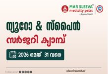 നവീൻ ബാബു കേസ് സിബിഐക്ക് വിടാനുള്ള തീരുമാനം രാഷ്ട്രീയ പ്രേരിതമെന്ന് സി പി എം കണ്ണൂർ ജില്ലാ സെക്രട്ടറി കെ.കെ.രാഗേഷ്.