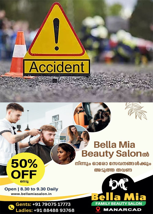 accident thrissur