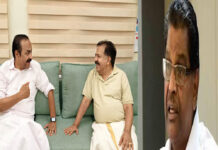 ഒടുവിൽ സമവായത്തിലെത്തി;വി.ഡി സതീശന്റെ ക്യാബിനറ്റിലേക്ക് രമേശ് ചെന്നിത്തല; സ്പീക്കറാകാന് അതൃപ്തി പ്രകടിപ്പിച്ച് തിരുവഞ്ചൂര് രാധാകൃഷ്ണന്; മാണി സി കാപ്പനും അനൂപിനും രണ്ടര വര്ഷം വീതം; അഞ്ചാം മന്ത്രിസ്ഥാനത്തിനായി ലീഗും രണ്ട് സീറ്റുകള്ക്കായി കേരള കോണ്ഗ്രസും; മന്ത്രിമാരുടെ അന്തിമ പട്ടിക ഇന്ന് രാത്രിയോടെ പുറത്തുവിടാനൊരുങ്ങി കോണ്ഗ്രസ് നേതൃത്വം