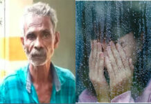 ക്ലാസ് റൂമിൽ മറ്റു കുട്ടികളിൽ നിന്ന് ഒഴിഞ്ഞുമാറി വിദ്യാർത്ഥിനി; പുറത്ത് വന്നത് ക്രൂര പീഡനം; വയോധികനും ബന്ധുവിനും തടവും പിഴയും ശിക്ഷ വിധിച്ച് നെയ്യാറ്റിൻകര അതിവേഗ പോക്സോ കോടതി