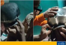 കളിക്കുന്നതിനിടെ അലൂമിനിയം കലത്തില് തല കുടുങ്ങി; ഒന്നര വയസുകാരനെ രക്ഷപ്പെടുത്തി ഫയര് ഫോഴ്സ്