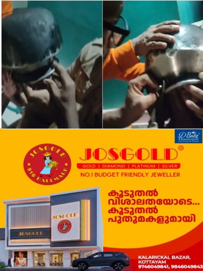 ei0873827738