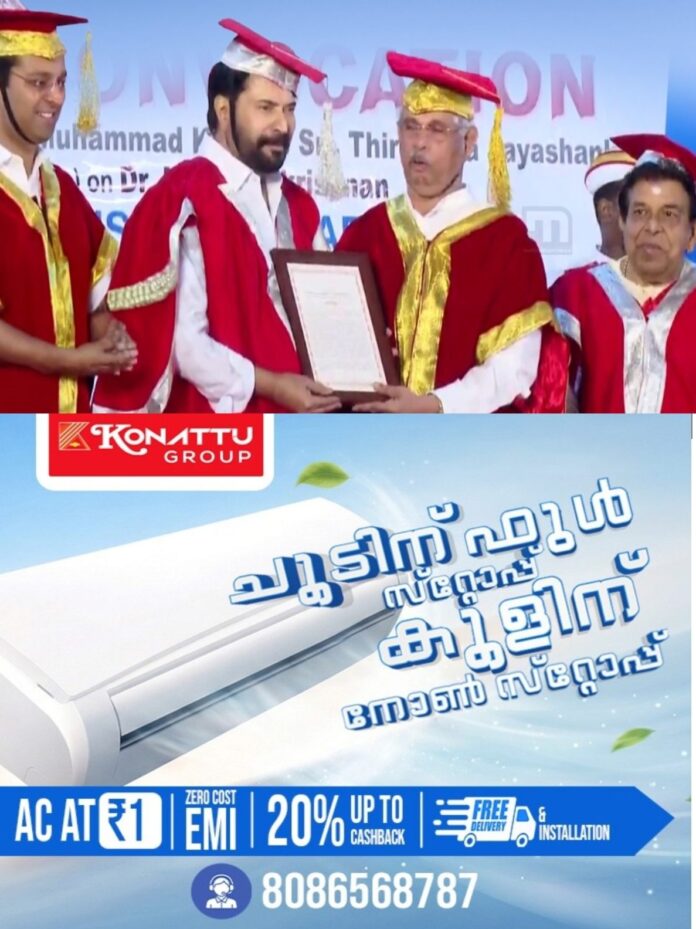 ei1NC4994418