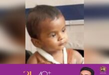 രണ്ടാനച്ഛൻ ചോറ് കൊടുക്കുന്നതിനിടെ ഛർദിച്ചു, പിന്നാലെ ഒന്നരവയസുകാരൻ മരിച്ചു; അസ്വാഭാവിക മരണത്തിന് കേസെടുത്ത് പൊലീസ്