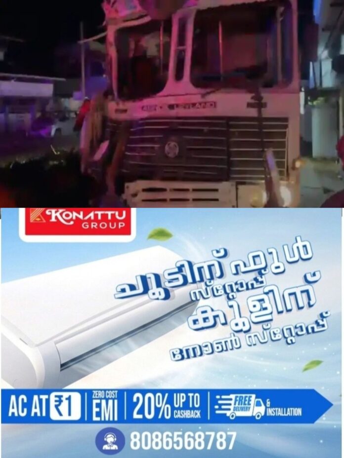ei6OMIM20569