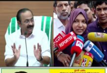 ശസ്ത്രക്രിയയ്ക്കിടെ വയറ്റിൽ കത്രിക കുടുങ്ങിയ ഹർഷിന ഇനി സർക്കാർ ജീവനക്കാരി; നിയമനം കോഴിക്കോട് മെഡിക്കൽ കോളേജിൽ;അർഹതപ്പെട്ട നഷ്ടപരിഹാരവും നൽകുമെന്ന് സർക്കാർ