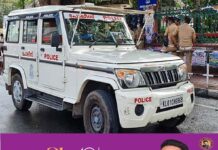 പരാതി അന്വേഷിക്കാനെത്തിയ പൊലീസിനെതിരെ ആക്രോശവും കല്ലേറും; ഇടപ്പള്ളിയില് സംഘര്ഷം, എസ്എച്ച്ഒയുടെ കൈവിരലിന് പൊട്ടല്, അഞ്ച് യുവാക്കള് കസ്റ്റഡിയില്