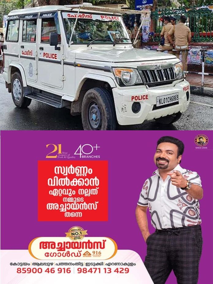 eiCP1K329760