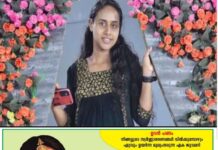 കോട്ടയം മെഡിക്കൽ കോളേജിൽ പ്രസവത്തിനിടെ യുവതി മരിച്ചു; ചികിൽസാപിഴവ് ആരോപിച്ച് കുടുംബം; കുഞ്ഞിനെ ശസ്ത്രക്രിയയിലൂടെ പുറത്തെടുത്തത് യുവതി മരിച്ചതിന് ശേഷമെന്ന് കുടുംബം