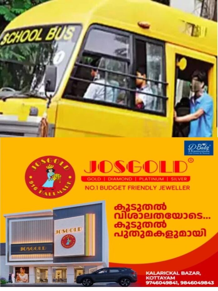 eiJ5VHO2888