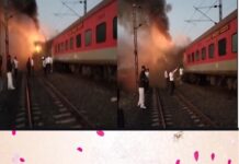 രാജധാനി എക്സ്പ്രസിൽ തീപിടിത്തം; ബി വണ് കോച്ചിലും പിന്നിലെ എഞ്ചിന് കമ്പാര്ട്ട്മെന്റിലും തീപടർന്നു;ആളപായമില്ലെന്ന് പ്രാഥമിക വിവരം