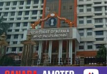 ചോറ്റാനിക്കര ക്ഷേത്രപരിസരത്തെ മാലിന്യ പ്രശ്നം: ദേവസ്വം ബോർഡിനോട് വിശദീകരണം തേടി ഹൈക്കോടതി; അടിയന്തരമായി ശുചീകരണം നടത്താൻ നിർദ്ദേശം