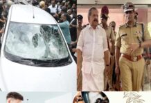 ഇഡി ഉദ്യോഗസ്ഥര്ക്കുനേരെയുണ്ടായ ആക്രമണം; സുരക്ഷാ വീഴ്ച പരിശോധിക്കുമെന്ന് ഡിജിപി, ആഭ്യന്തര മന്ത്രിയുമായി നിര്ണായക കൂടിക്കാഴ്ച നടത്തി