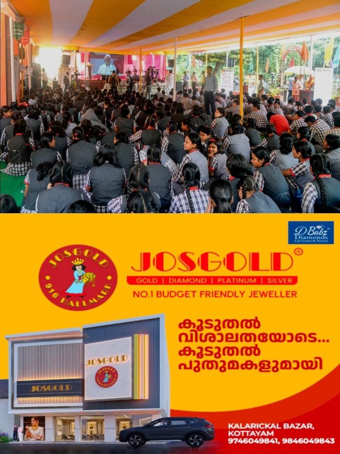 eiMAB4C66099