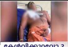 കൊല്ലത്ത് ബിജെപി പ്രവർത്തകനെ കുത്തിപരിക്കേൽപ്പിച്ചു;രാഷ്ട്രീയ വൈരാഗ്യമെന്ന് ആരോപണം; പ്രതിക്കായി തിരച്ചിൽ ഊർജിതമാക്കി പോലീസ്