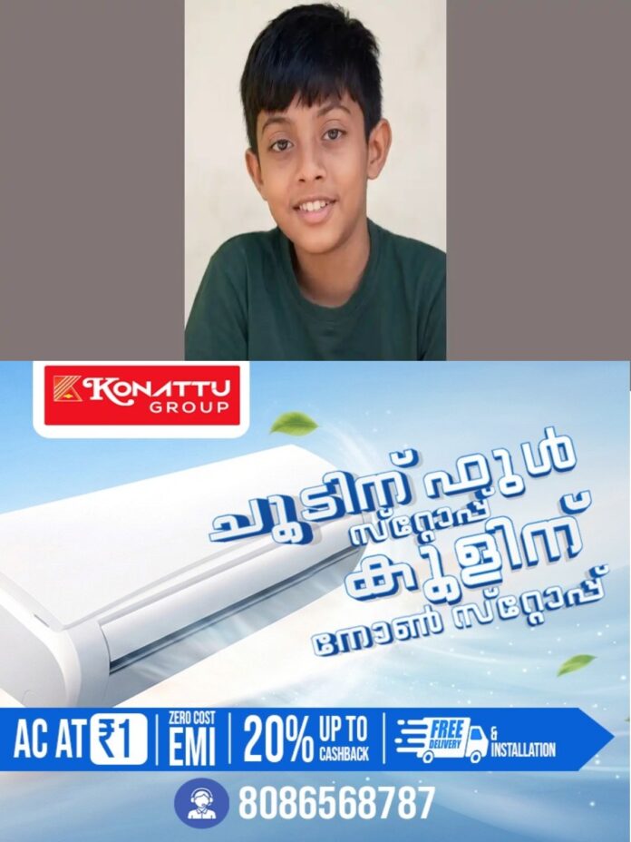 eiN4U5R60298