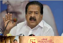 ഇഡി ആക്രമണക്കേസ്: സുരക്ഷാ വീഴ്ചയില് ഡിജിപിയോട് വിശദീകരണം തേടി ആഭ്യന്തരമന്ത്രി രമേശ് ചെന്നിത്തല; ആക്രമണം ആസൂത്രിതമെന്ന് ഇഡി