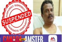 കണ്ണൂരിൽ ചായ കുടിക്കാന് തട്ടുകടയില് എത്തിയ കോണ്ഗ്രസ് മണ്ഡലം പ്രസിഡന്റിനെ മര്ദ്ദിച്ച സംഭവം; 2 പൊലീസ് ഉദ്യോഗസ്ഥര്ക്ക് സസ്പെന്ഷന്;