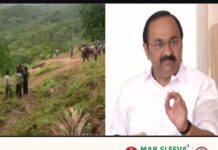 മലപ്പുറത്ത് ഇടിമിന്നലേറ്റ് 4 കുട്ടികൾക്ക് ജീവൻ നഷ്ടമായത് സങ്കടകരം; പരിക്കേറ്റവര്ക്ക് മികച്ച ചികിത്സ ലഭ്യമാക്കണമെന്നും എത്രയും വേഗം സുഖം പ്രാപിക്കട്ടെയെന്നും വി ഡി സതീശന്