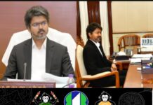 തമിഴ്നാട് വിജിലൻസ് തലപ്പത്തെ നിയമനത്തിൽ വിജയ് സർക്കാരിന് കോടതിയുടെ രൂക്ഷ വിമർശനം;വിജിലൻസ് മേധാവിയുടേത് സത്യസന്ധതയും വിശ്വാസ്യതയുമുള്ള ഉദ്യോഗസ്ഥർ ഇരുന്ന പദവിയെന്ന് കോടതി