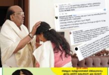 മന്ത്രിസഭയുടെ ശോഭ കെടുത്തുന്ന നടപടി; വോട്ട് ചെയ്ത ജനങ്ങളെ നാണം കെടുത്തുന്ന നിലപാടുകൾ തിരുത്തണം; വെള്ളാപ്പള്ളി നടേശനെ സന്ദർശിച്ച സംഭവം: മന്ത്രി ബിന്ദു കൃഷ്ണക്കെതിരെ സമൂഹമാധ്യമങ്ങളിൽ കടുത്ത അമർഷം