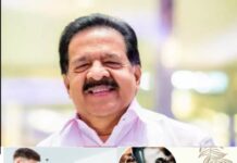 കേരളത്തിലെ മുഴുവൻ ജനങ്ങൾക്കും പ്രതീക്ഷ നൽകുന്നതാകും ഭരണം; മന്ത്രിസ്ഥാനത്ത് എത്താൻ ഒരു പോരാട്ടവും നടത്തിയിട്ടില്ല: രമേശ് ചെന്നിത്തല