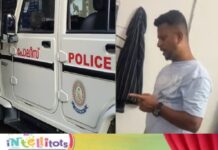 ബെംഗളൂരുവിൽ ബലാത്സംഗത്തിനിരയായ മലയാളി വിദ്യാർഥിനിയെയും സുഹൃത്തുക്കളെയും ഹണി ട്രാപ്പ് കേസിൽ കുടുക്കാൻ പ്രതിയുടെ ശ്രമമെന്ന് പരാതി; എഫ്ഐആർ എടുക്കാൻ പൊലീസ് തയ്യാറായില്ലെന്നും ആരോപണം