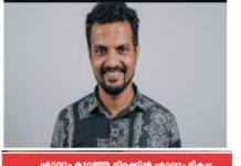 കോഴിക്കോട് മുന്വൈരാഗ്യത്തിന്റെ പേരില് യുവാവിനെ കുത്തിക്കൊന്നു, ജാമ്യത്തിലിറങ്ങി കോടതിയില് ഹാജരാകാതെ മുങ്ങി നടന്നു, പിന്നാലെ അറസ്റ്റ്