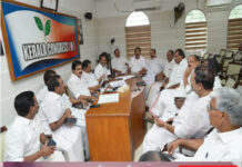 കർഷക വിഷയങ്ങളും ജനകീയ പ്രശ്നങ്ങളും ഏറ്റെടുത്തു മുന്നോട്ടു പോകുമെന്ന് കേരള കോൺഗ്രസ് എം;നിയമസഭാ തെരഞ്ഞെടുപ്പിൽ പാർട്ടിക്കുണ്ടായ പരാജയം സമഗ്രമായി വിലയിരുത്തും; എല്ലാ നിയോജക മണ്ഡലത്തിലും പ്രവർത്തക യോഗങ്ങൾ സംഘടിപ്പിച്ച് വിശദമായി ചർച്ച നടത്തും